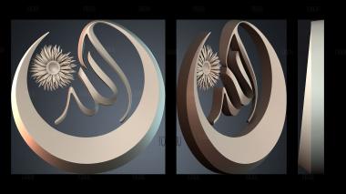 NKS_1955 stl model for CNC
