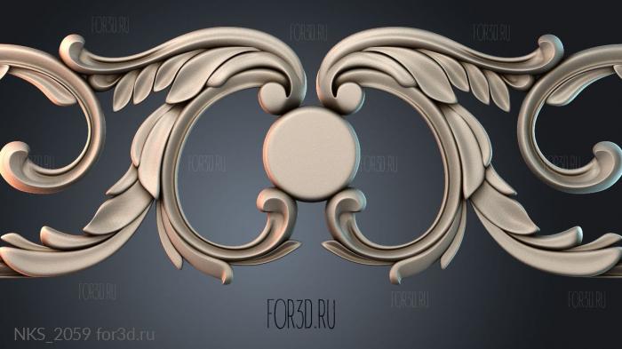 NKS_2059 3d stl for CNC