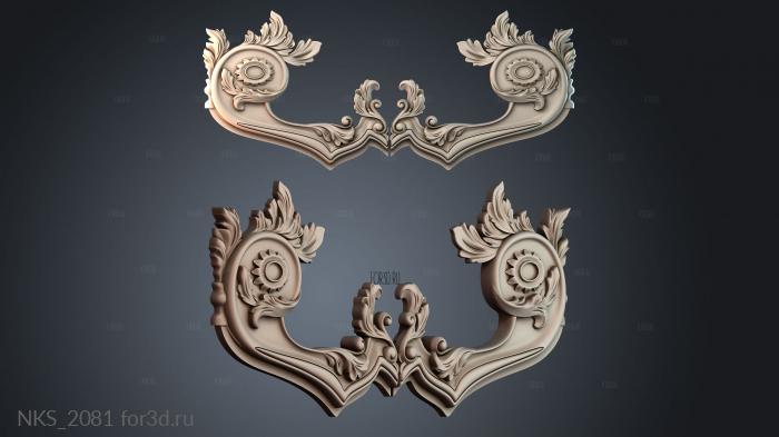 NKS_2081 3d stl for CNC