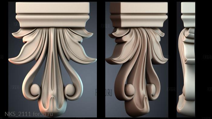 NKS_2111 3d stl for CNC