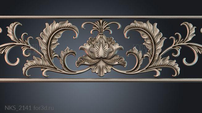 NKS_2141 3d stl for CNC