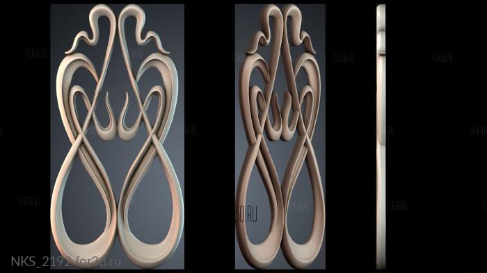 NKS_2192 3d stl for CNC