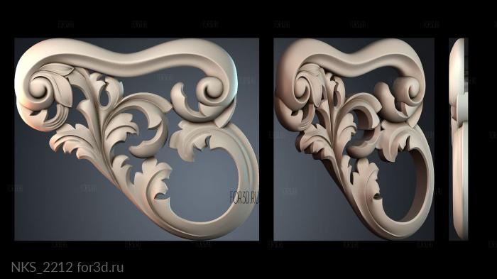 NKS_2212 3d stl for CNC