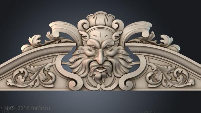 NKS_2216 3d stl for CNC