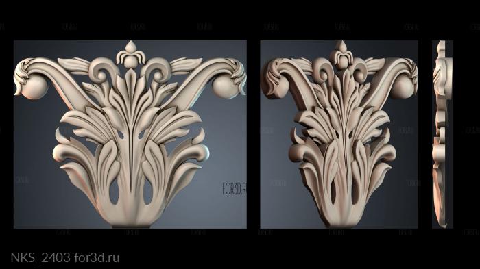 NKS_2403 3d stl for CNC