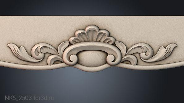 NKS_2503 3d stl for CNC