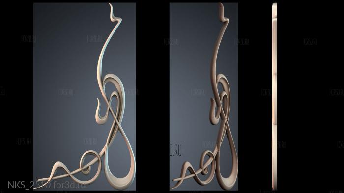 NKS_2510 3d stl for CNC