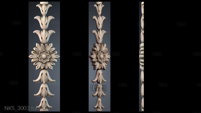 NKS_3003 3d stl for CNC