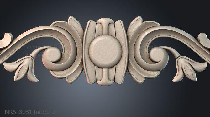 NKS_3081 3d stl for CNC