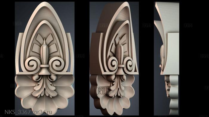 NKS_3367 3d stl for CNC