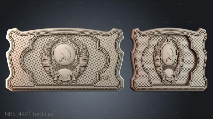 NKS_4421 3d stl for CNC