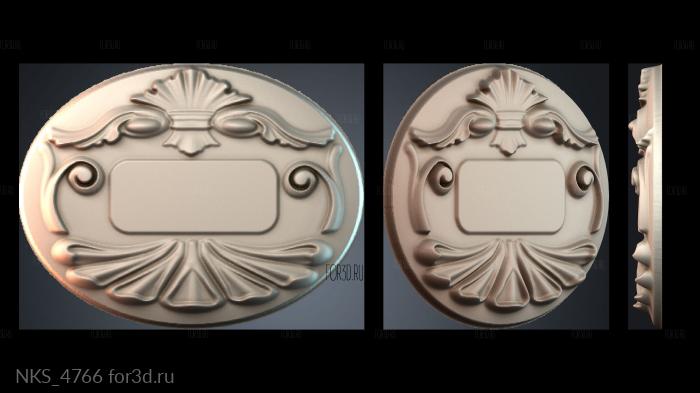 NKS_4766 3d stl for CNC
