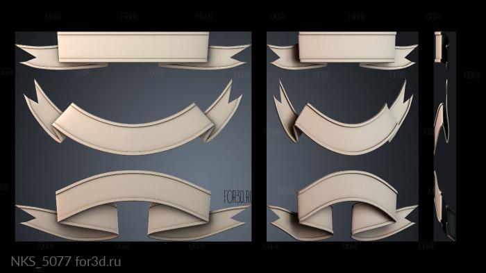 NKS_5077 3d stl модель для ЧПУ