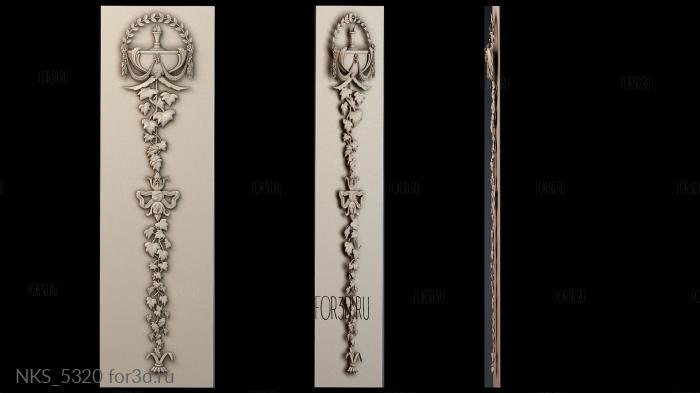 NKS_5320 3d stl модель для ЧПУ