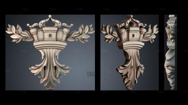 NKS_5547 stl model for CNC