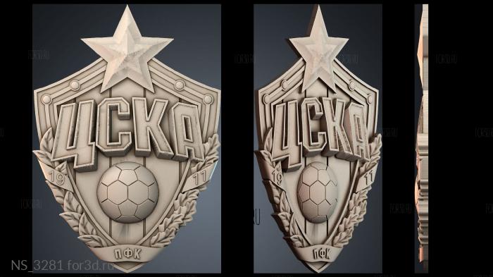 NS_3281 stl model for CNC