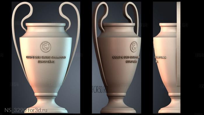 NS_3290 stl model for CNC