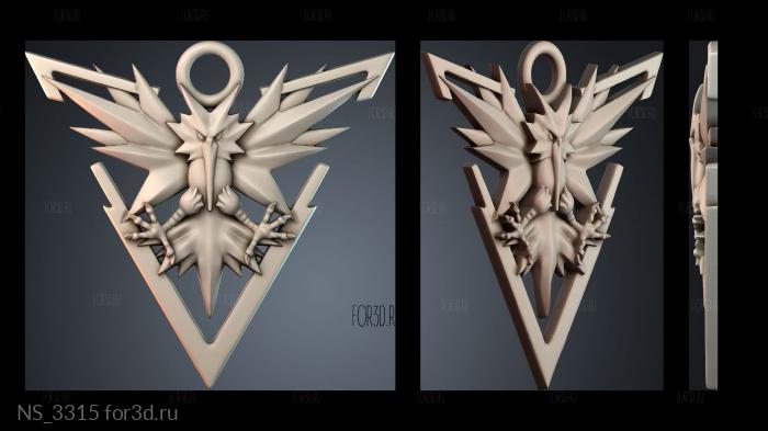 NS_3315 stl model for CNC