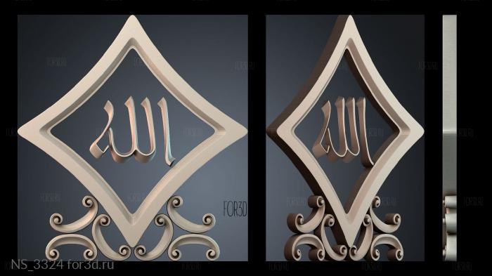 NS_3324 stl model for CNC