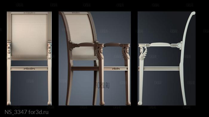 NS_3347 stl model for CNC