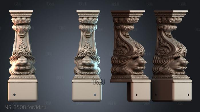 NS_3508 3d stl модель для ЧПУ