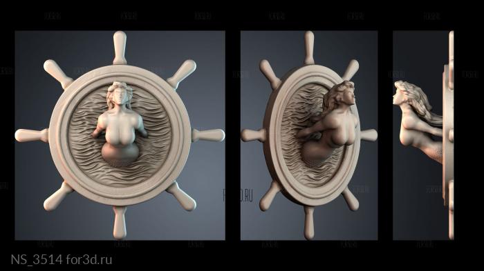 NS_3514 3d stl модель для ЧПУ