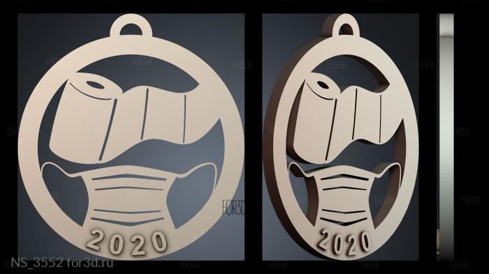 NS_3552 3d stl модель для ЧПУ