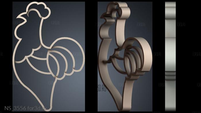 NS_3556 3d stl модель для ЧПУ