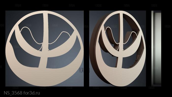 NS_3568 3d stl модель для ЧПУ