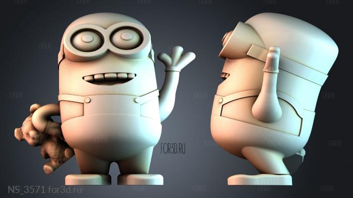 NS_3571 3d stl модель для ЧПУ