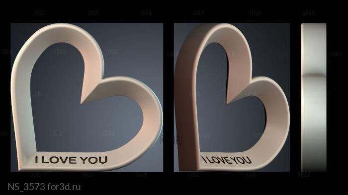 NS_3573 3d stl модель для ЧПУ