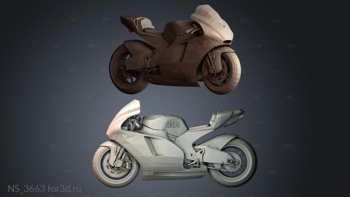 NS_3663 3d stl модель для ЧПУ