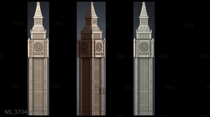 NS_3734 3d stl модель для ЧПУ