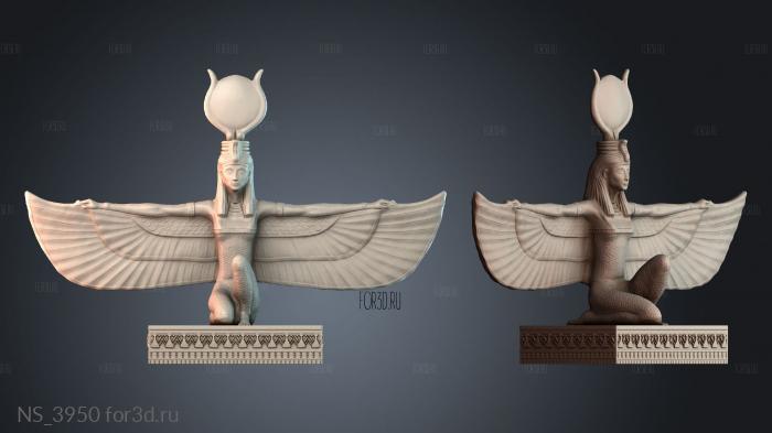 NS_3950 3d stl модель для ЧПУ