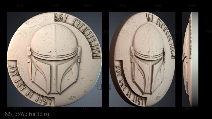 NS_3963 3d stl модель для ЧПУ