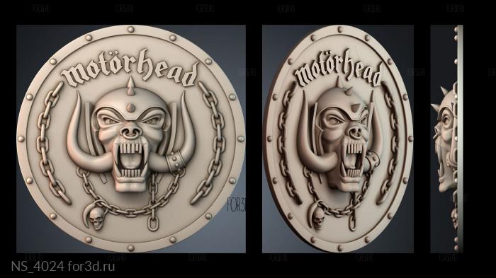 NS_4024 3d stl модель для ЧПУ