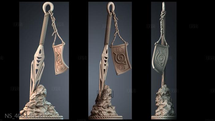 NS_4064 3d stl модель для ЧПУ