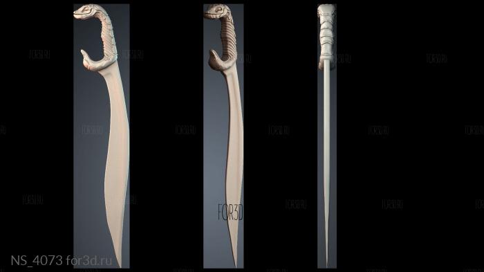 NS_4073 3d stl модель для ЧПУ