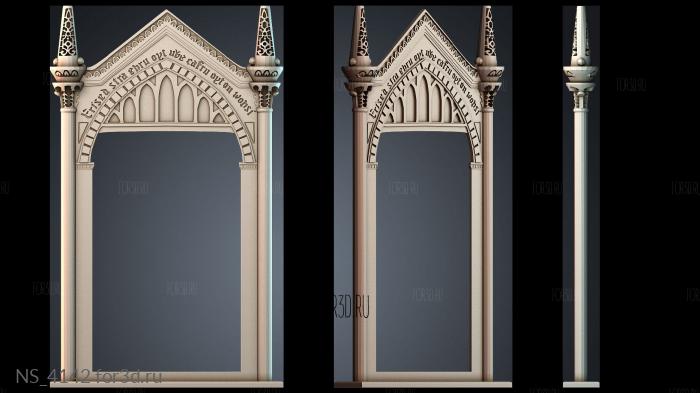 NS_4142 3d stl модель для ЧПУ