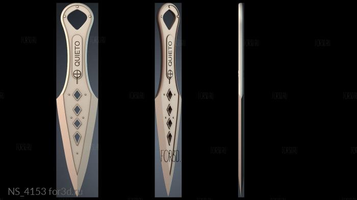 NS_4153 3d stl модель для ЧПУ