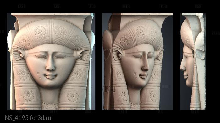 NS_4195 3d stl модель для ЧПУ