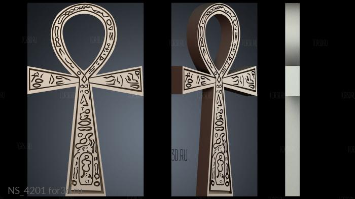 NS_4201 3d stl модель для ЧПУ