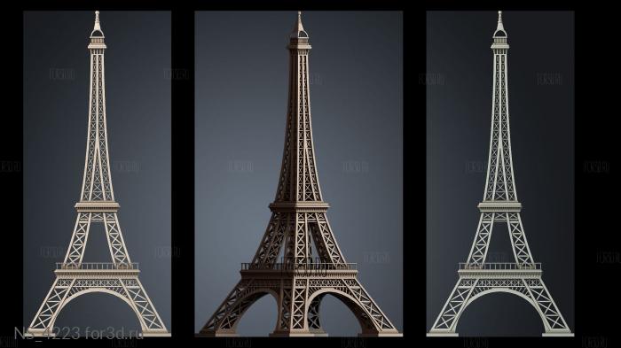 NS_4223 3d stl модель для ЧПУ