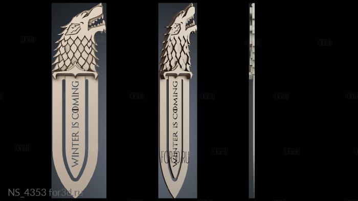 NS_4353 3d stl модель для ЧПУ