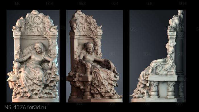 NS_4376 3d stl модель для ЧПУ