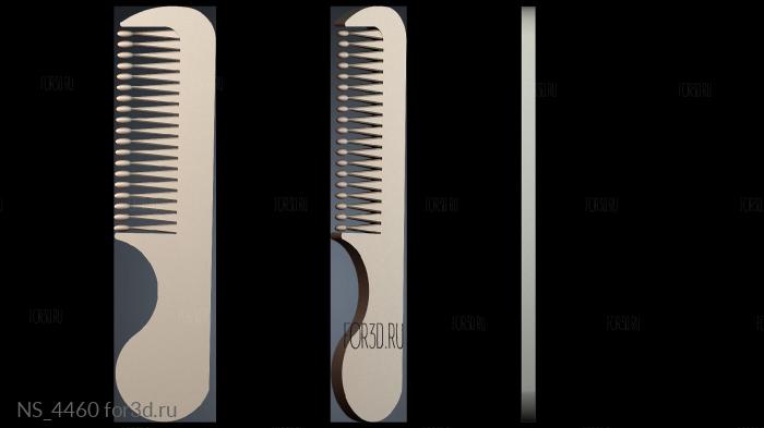 NS_4460 3d stl модель для ЧПУ