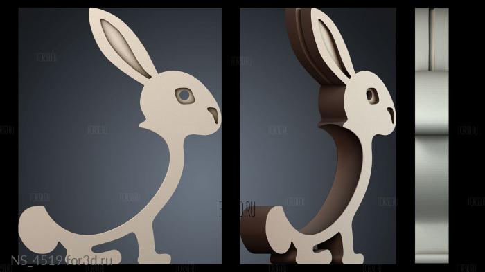 NS_4519 3d stl модель для ЧПУ