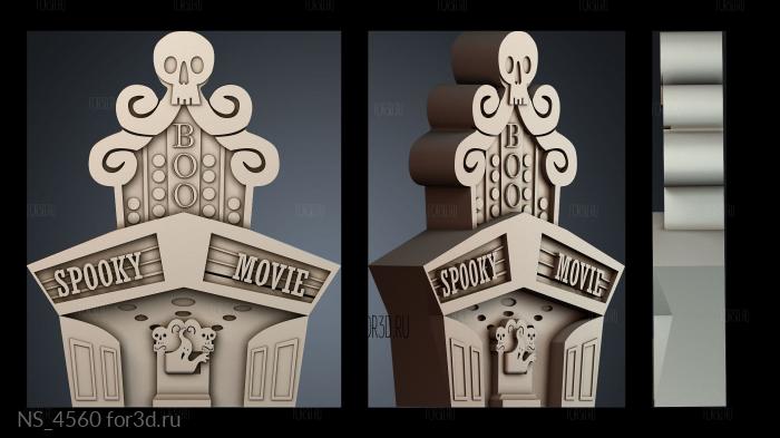 NS_4560 3d stl модель для ЧПУ