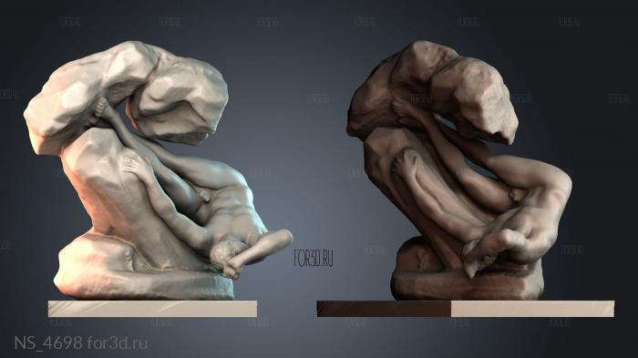 NS_4698 3d stl модель для ЧПУ