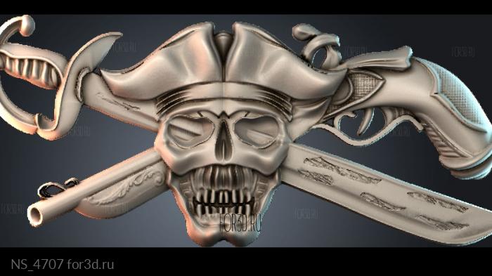 NS_4707 3d stl модель для ЧПУ